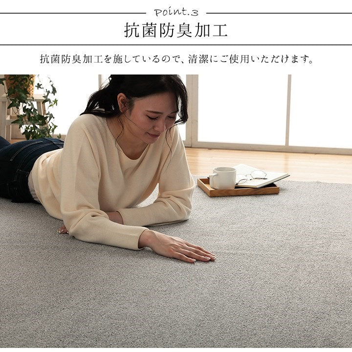 ラグ 長方形 手洗い ループパイル 高級感 おしゃれ 抗菌防臭 オーバーロック 滑りにくい加工 グレー 約3畳 約190×240cm 床暖房 ホットカーペット対応 クレイド(代引不可)
