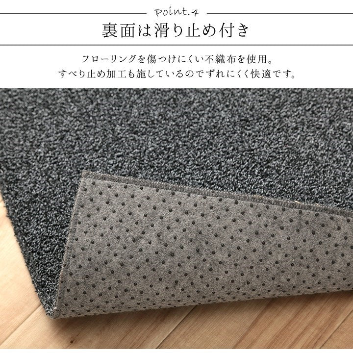 ラグ 長方形 手洗い ループパイル 高級感 おしゃれ 抗菌防臭 オーバーロック 滑りにくい加工 グレー 約4畳 約190×290cm 床暖房 ホットカーペット対応 クレイド(代引不可)