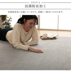 ラグ 長方形 手洗い ループパイル 高級感 おしゃれ 抗菌防臭 オーバーロック 滑りにくい加工 グレー 約1畳 約90×185cm 床暖房 ホットカーペット対応 クレイド(代引不可)