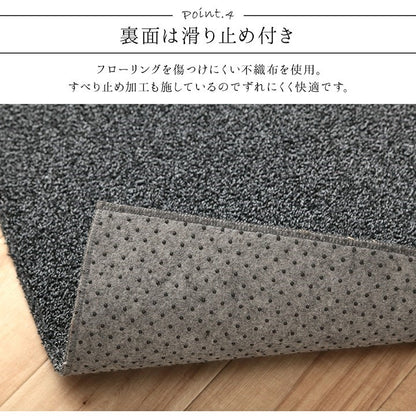 ラグ 長方形 手洗い ループパイル 高級感 おしゃれ 抗菌防臭 オーバーロック 滑りにくい加工 グレー 約1畳 約90×185cm 床暖房 ホットカーペット対応 クレイド(代引不可)