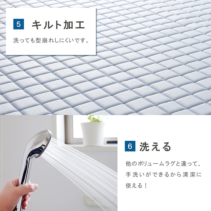 冷感ラグ 正方形 冷たい ひんやり 2畳 180×180cm手洗い 洗える ウレタン もちもち メッシュ 通気性 キルト加工 滑り止め加工 無地(代引不可)