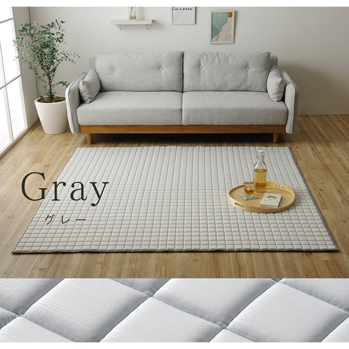 冷感ラグ 正方形 冷たい ひんやり 2畳 180×180cm手洗い 洗える ウレタン もちもち メッシュ 通気性 キルト加工 滑り止め加工 無地(代引不可)