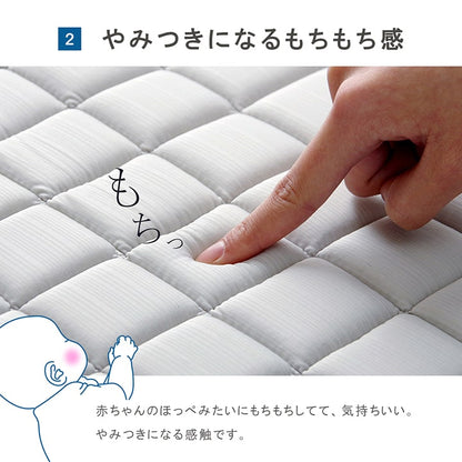 冷感ラグ 長方形 冷たい ひんやり 3畳 180×240cm 手洗い 洗える ウレタン もちもち メッシュ 通気性 キルト加工 滑り止め加工 無地(代引不可)