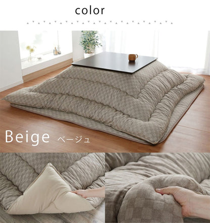 厚掛けこたつ布団 日本製 205×345cm 長方形 裏起毛 シンプル おしゃれ かわいい 新生活 一人暮らし(代引不可)