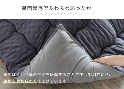 厚掛けこたつ布団 日本製 205×345cm 長方形 裏起毛 シンプル おしゃれ かわいい 新生活 一人暮らし(代引不可)