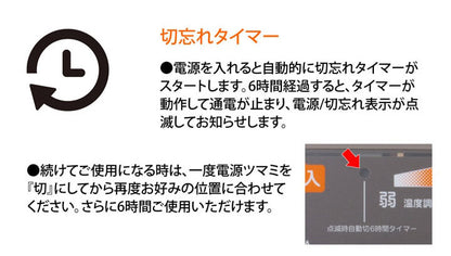 電気カーペット ホットカーペット ダニ対策モード 本体 単品 約1.5畳 約126×180cm 暖房 おしゃれ かわいい 防ダニ 1.5帖 電気マット カーペット(代引不可)