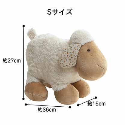 ぬいぐるみ Sサイズ 動物 かわいい 羊 抱き枕 まくら 枕 可愛い ホワイト ひつじ ふかふか 小さい ベビー 誕生日 ギフト プレゼント おすすめ 子供 フカフカ ふかふか(代引不可)