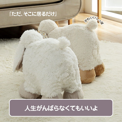 ぬいぐるみ Sサイズ 動物 かわいい 羊 抱き枕 まくら 枕 可愛い ホワイト ひつじ ふかふか 小さい ベビー 誕生日 ギフト プレゼント おすすめ 子供 フカフカ ふかふか(代引不可)