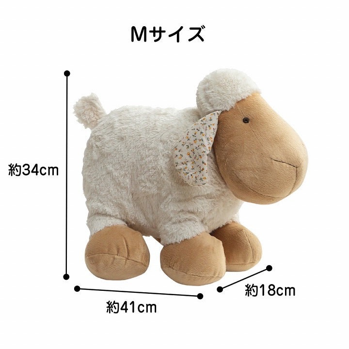 ぬいぐるみ Mサイズ 動物 かわいい 羊 抱き枕 まくら 枕 可愛い ホワイト ひつじ ふかふか 小さい ベビー 誕生日 ギフト プレゼント おすすめ 子供 フカフカ ふかふか(代引不可)