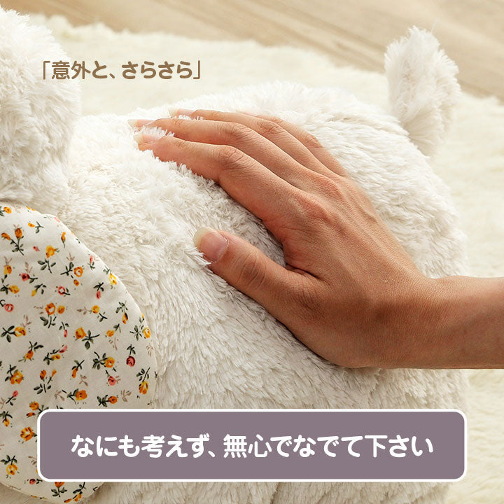 ぬいぐるみ Mサイズ 動物 かわいい 羊 抱き枕 まくら 枕 可愛い ホワイト ひつじ ふかふか 小さい ベビー 誕生日 ギフト プレゼント おすすめ 子供 フカフカ ふかふか(代引不可)