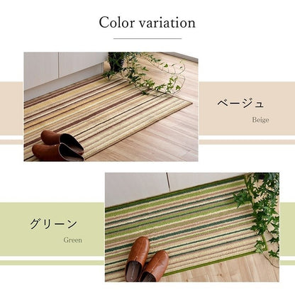 キッチンマット 洗える 滑り止め 多サイズ シンプルデザイン 約67×180cm ベージュ ドーナ(代引不可)