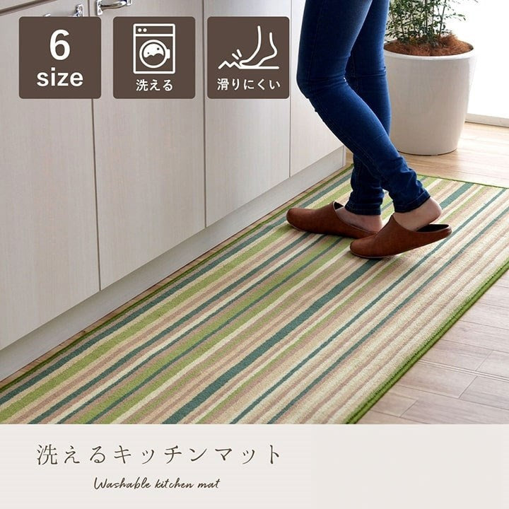 キッチンマット 洗える 滑り止め 多サイズ シンプルデザイン 約67×270cm グリーン ドーナ(代引不可)