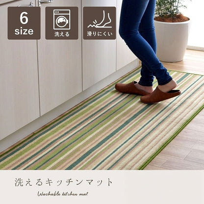 キッチンマット 洗える 滑り止め 多サイズ シンプルデザイン 約67×270cm グリーン ドーナ(代引不可)