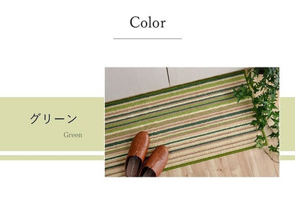 キッチンマット 洗える 滑り止め 多サイズ シンプルデザイン 約67×270cm グリーン ドーナ(代引不可)