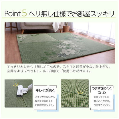 い草 日本製 置き畳 ユニット畳 約82×82cm 6P 6枚組 簡単 和室 デザイン アレンジ オリジナル リーフ ヒバエッセンス リラックス 国産 消臭 吸湿 インテリア 北欧 オールシーズン おしゃれ リビング(代引不可)