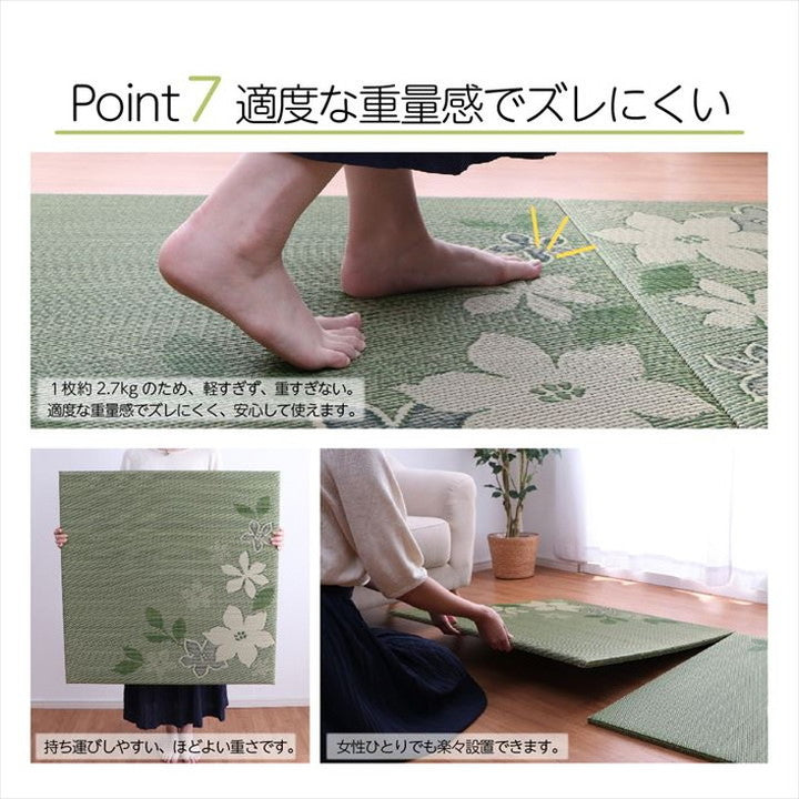 い草 日本製 置き畳 ユニット畳 約82×82cm 単品 簡単 和室 デザイン アレンジ オリジナル リーフ ヒバエッセンス リラックス 国産 消臭 吸湿 インテリア 北欧 オールシーズン おしゃれ リビング(代引不可)