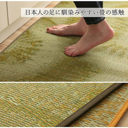 キッチンマット い草 自然素材 日本製 約60×240cm 国産 純国産 汚れにくい ウレタン カジュアル フルーツ キウイ レモン 抗菌 防臭 滑りにくい インテリア おしゃれ 北欧 オールシーズン(代引不可)