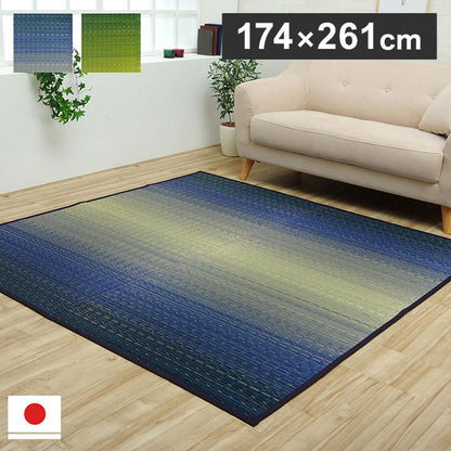 ラグ 江戸間3畳 約174×261cm 敷物 花ござ 国産 純国産 日本製 い草 掛川織 モダン 抗菌防臭 自然素材 カーペット 絨毯 じゅうたん マット インテリア おしゃれ 北欧 オールシーズン シンプル(代引不可)