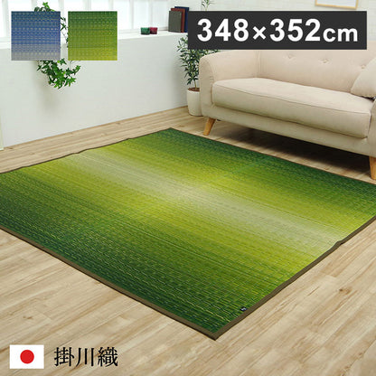 ラグ 江戸間8畳 約348×352cm 敷物 花ござ 国産 純国産 日本製 い草 掛川織 モダン 抗菌防臭 自然素材 カーペット 絨毯 じゅうたん マット インテリア おしゃれ 北欧 オールシーズン シンプル(代引不可)