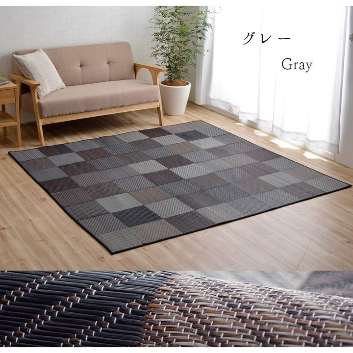 ラグ 純国産 国産 日本製 い草 抗菌防臭 自然素材 モダン 『DXカラフルブロック』 ブルー 約191×191cm カラフルブロック(代引不可)