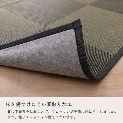 ラグ 長方形 約140×200cm い草 国産 日本製 ナチュラルスタイル 消臭 抗菌 防臭 滑り止め 防炎 市松 和室 洋室 クッション性 コンパクト 省スペース インテリア オールシーズン 北欧 おしゃれ 新生活(代引不可)