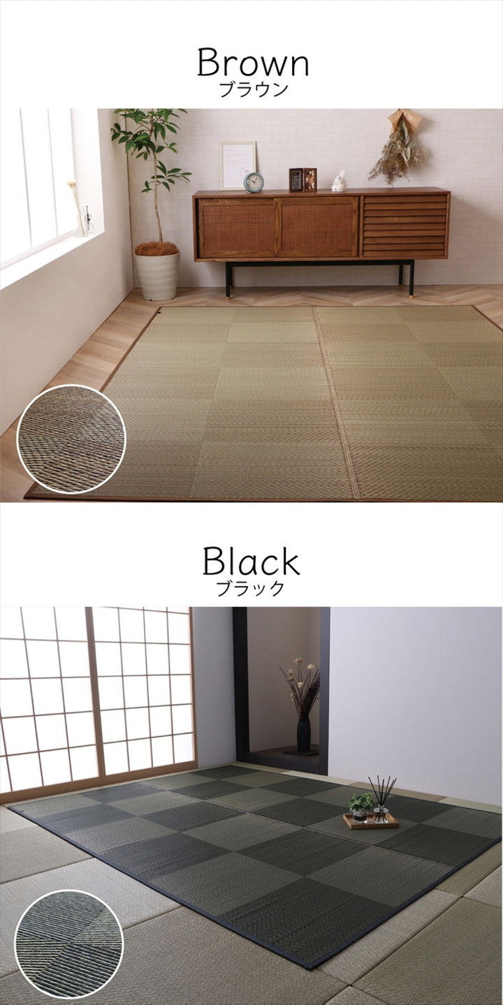 ラグ 長方形 約191×250cm い草 国産 日本製 ナチュラルスタイル 消臭 抗菌 防臭 滑り止め 防炎 市松 和室 クッション性 コンパクト 省スペース インテリア オールシーズン 北欧 おしゃれ 新生活(代引不可)