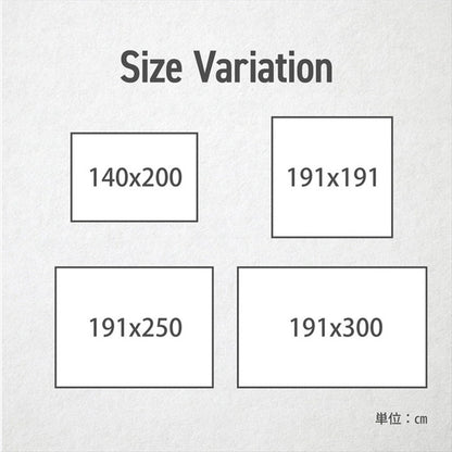 ラグ 長方形 約191×250cm い草 国産 日本製 ナチュラルスタイル 消臭 抗菌 防臭 滑り止め 防炎 市松 和室 クッション性 コンパクト 省スペース インテリア オールシーズン 北欧 おしゃれ 新生活(代引不可)