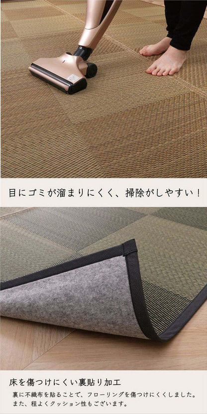 カーペット ござ 日本製 江戸間2畳 約174×174cm 国産 敷詰 ラグ 敷物 ナチュラルスタイル い草 消臭 抗菌防臭 滑り止め 防炎 市松 シンプル 新生活 インテリア おしゃれ かわいい オールシーズン(代引不可)