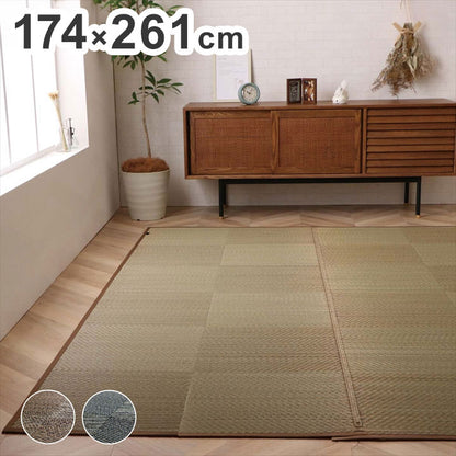 カーペット ござ 日本製 江戸間3畳 約174×261cm 国産 敷詰 ラグ 敷物 ナチュラルスタイル い草 消臭 抗菌防臭 滑り止め 防炎 市松 シンプル 新生活 インテリア おしゃれ かわいい オールシーズン(代引不可)