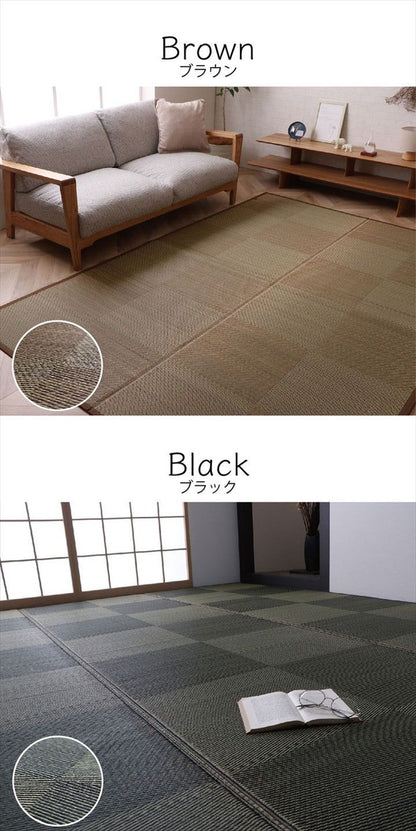 カーペット ござ 日本製 江戸間3畳 約174×261cm 国産 敷詰 ラグ 敷物 ナチュラルスタイル い草 消臭 抗菌防臭 滑り止め 防炎 市松 シンプル 新生活 インテリア おしゃれ かわいい オールシーズン(代引不可)