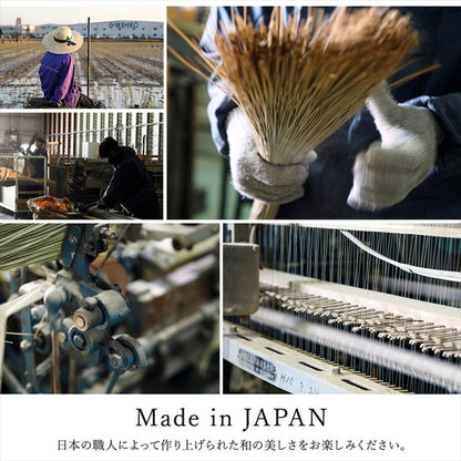 カーペット ござ 日本製 江戸間4.5畳 約261×261cm 国産 敷詰 ラグ 敷物 ナチュラルスタイル い草 消臭 抗菌防臭 滑り止め 防炎 市松 シンプル 新生活 インテリア おしゃれ かわいい オールシーズン(代引不可)