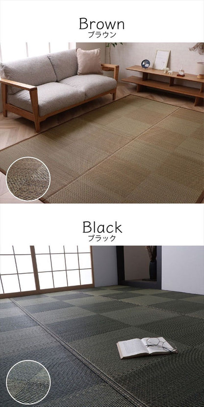 カーペット ござ 日本製 江戸間4.5畳 約261×261cm 国産 敷詰 ラグ 敷物 ナチュラルスタイル い草 消臭 抗菌防臭 滑り止め 防炎 市松 シンプル 新生活 インテリア おしゃれ かわいい オールシーズン(代引不可)