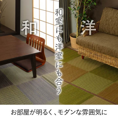 い草ラグ 団地間6畳 約255×340cm 花ござ 市松柄 裏面 不織布 DXピーア カーペット ラグ 涼感 和室 洋室 ヒバ 抗菌 防臭 フローリング オールシーズン ラグマット 絨毯 じゅうたん イ草(代引不可)