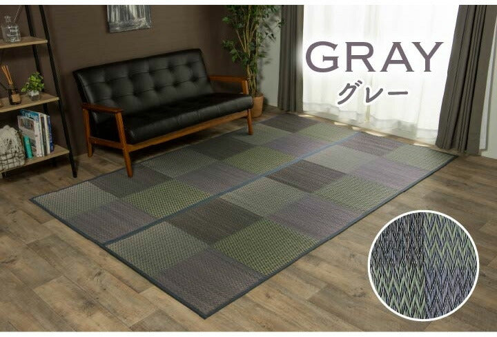 い草ラグ 江戸間6畳 約261×352cm 花ござ 市松柄 裏面 不織布 DXピーア カーペット ラグ 涼感 和室 洋室 ヒバ 抗菌 防臭 フローリング オールシーズン ラグマット 絨毯 じゅうたん イ草(代引不可)