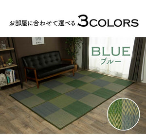 い草ラグ 本間4.5畳 約286×286cm 花ござ 市松柄 裏面 不織布 DXピーア カーペット ラグ 涼感 和室 洋室 ヒバ 抗菌 防臭 フローリング オールシーズン ラグマット 絨毯 じゅうたん イ草(代引不可)