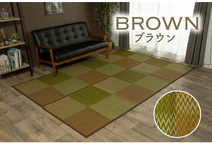 い草ラグ 本間6畳 約286×382cm 花ござ 市松柄 裏面 不織布 DXピーア カーペット ラグ 涼感 和室 洋室 ヒバ 抗菌 防臭 フローリング オールシーズン ラグマット 絨毯 じゅうたん イ草(代引不可)
