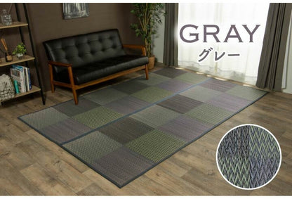 い草ラグ 本間6畳 約286×382cm 花ござ 市松柄 裏面 不織布 DXピーア カーペット ラグ 涼感 和室 洋室 ヒバ 抗菌 防臭 フローリング オールシーズン ラグマット 絨毯 じゅうたん イ草(代引不可)