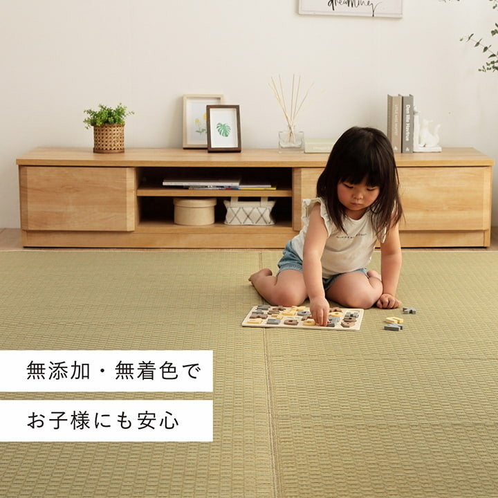 ラグ 長方形 い草 日本製 国産 自然素材 滑り止め加工 ナチュラル 市松柄 オールシーズン 消臭 シンプル 約140×200cm ホットカーペット対応 床暖房対応 プレーン(代引不可)