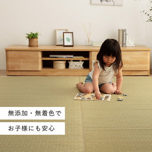 ラグ 長方形 い草 日本製 国産 自然素材 滑り止め加工 ナチュラル 市松柄 オールシーズン 消臭 シンプル 約140×200cm ホットカーペット対応 床暖房対応 プレーン(代引不可)