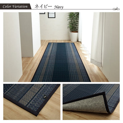 カーペット 約80×180cm 廊下 敷 敷き 国産 純国産 日本製 い草 抗菌防臭 モダン 自然素材 不織布 ラグ 絨毯 じゅうたん インテリア 北欧 おしゃれ オールシーズン 新生活 シンプル(代引不可)