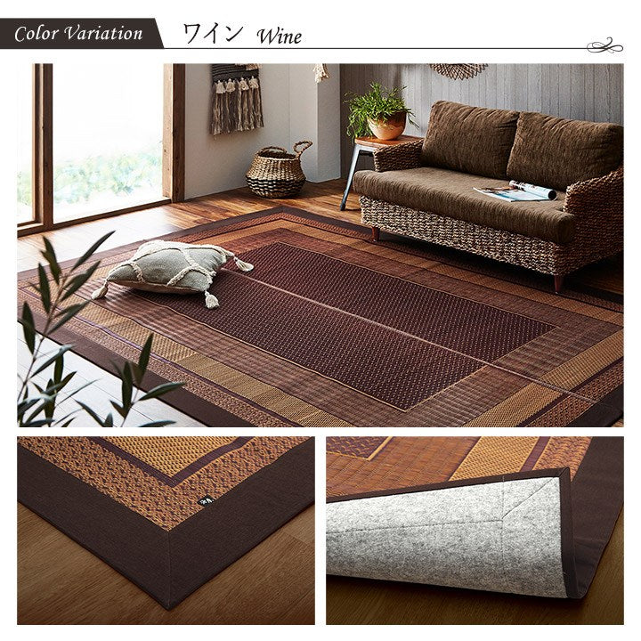 い草ラグ ランクス 140×200cm ラグ マット 国産 純国産 日本製 い草 モダン 抗菌防臭 自然素材 涼感 和室 洋室 ヒバ 抗菌 防臭 フローリング オールシーズン ラグマット 絨毯 じゅうたん イ草(代引不可)