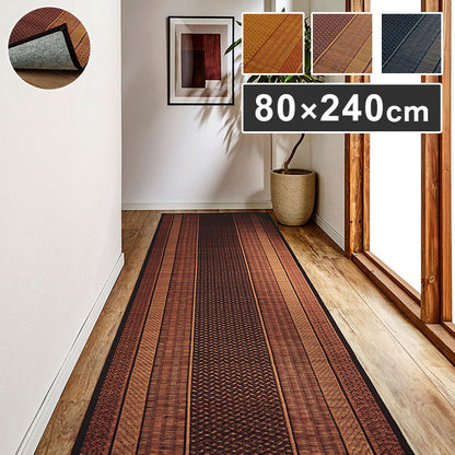 カーペット 約80×240cm 廊下 敷 敷き 国産 純国産 日本製 い草 抗菌防臭 モダン 自然素材 不織布 ラグ 絨毯 じゅうたん インテリア 北欧 おしゃれ オールシーズン 新生活 シンプル(代引不可)