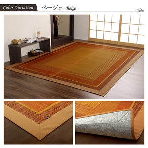 い草ラグ ランクス 191×250cm ラグ マット 国産 純国産 日本製 い草 モダン 抗菌防臭 自然素材 涼感 和室 洋室 ヒバ 抗菌 防臭 フローリング オールシーズン ラグマット 絨毯 じゅうたん イ草(代引不可)