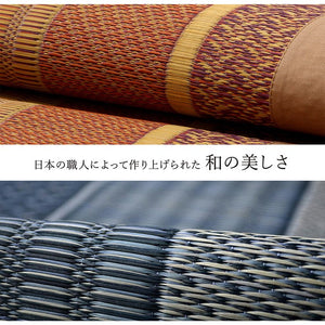 い草ラグ ランクス 191×250cm ラグ マット 国産 純国産 日本製 い草 モダン 抗菌防臭 自然素材 涼感 和室 洋室 ヒバ 抗菌 防臭 フローリング オールシーズン ラグマット 絨毯 じゅうたん イ草(代引不可)