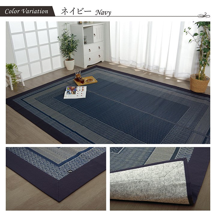い草ラグ ランクス 191×300cm ラグ マット 国産 純国産 日本製 い草 モダン 抗菌防臭 自然素材 涼感 和室 洋室 ヒバ 抗菌 防臭 フローリング オールシーズン ラグマット 絨毯 じゅうたん イ草(代引不可)