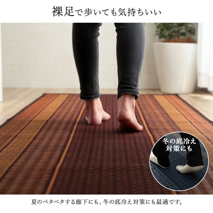 カーペット 約80×440cm 廊下 敷 敷き 国産 純国産 日本製 い草 抗菌防臭 モダン 自然素材 不織布 ラグ 絨毯 じゅうたん インテリア 北欧 おしゃれ オールシーズン 新生活 シンプル(代引不可)