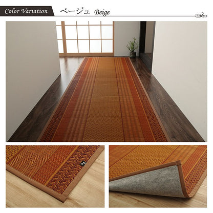 カーペット 約80×540cm 廊下 敷 敷き 国産 純国産 日本製 い草 抗菌防臭 モダン 自然素材 不織布 ラグ 絨毯 じゅうたん インテリア 北欧 おしゃれ オールシーズン 新生活 シンプル(代引不可)
