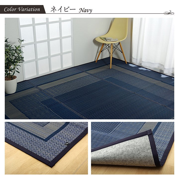 い草ラグ ランクス 174×174cm 江戸間2畳 ラグ マット 国産 純国産 日本製 い草 モダン 抗菌防臭 自然素材 涼感 和室 洋室 ヒバ 抗菌 防臭 フローリング オールシーズン ラグマット 絨毯 イ草(代引不可)