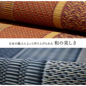 い草ラグ ランクス 174×174cm 江戸間2畳 ラグ マット 国産 純国産 日本製 い草 モダン 抗菌防臭 自然素材 涼感 和室 洋室 ヒバ 抗菌 防臭 フローリング オールシーズン ラグマット 絨毯 イ草(代引不可)