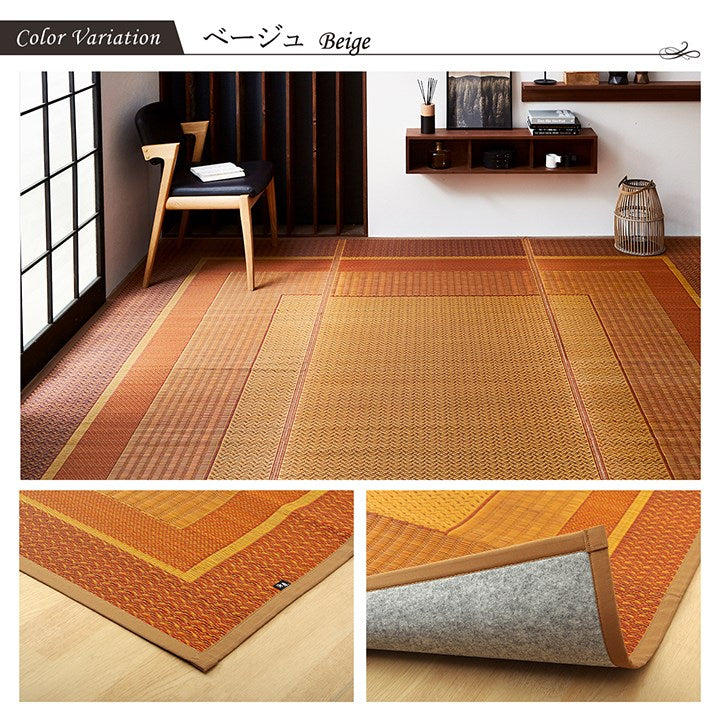 い草ラグ ランクス 174×261cm 江戸間3畳 ラグ マット 国産 純国産 日本製 い草 モダン 抗菌防臭 自然素材 涼感 和室 洋室 ヒバ 抗菌 防臭 フローリング オールシーズン ラグマット 絨毯 イ草(代引不可)